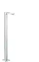 Hansgrohe-HG-Wanneneinlauf-Metropol-zur-Bodenmontage-chrom-32531000 gallery number 1
